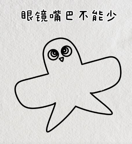 燕子风筝简笔画可爱简单图片教程