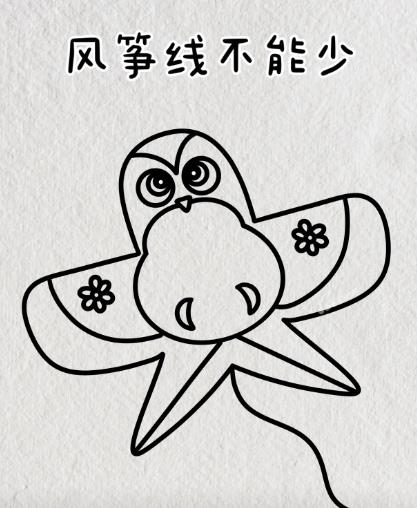 燕子风筝简笔画可爱简单图片教程