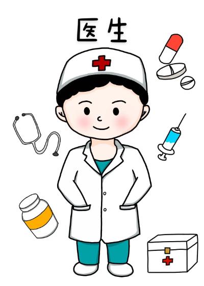 医院医生简笔画简单的怎么画