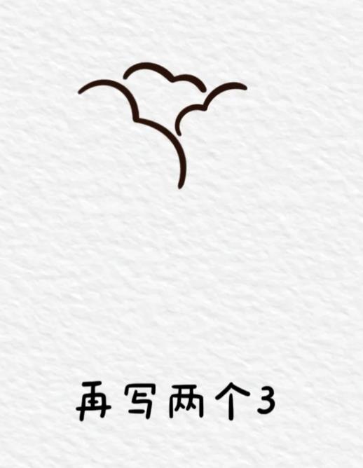 一笔画郁金香教程一步一步图解