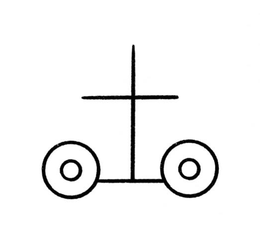 汽车的简易画法儿童简笔画图解