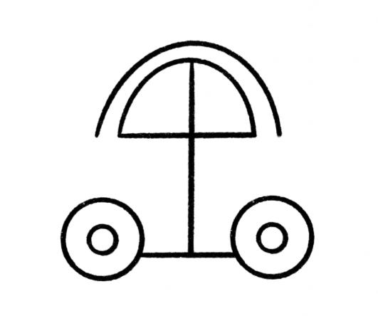 汽车的简易画法儿童简笔画图解