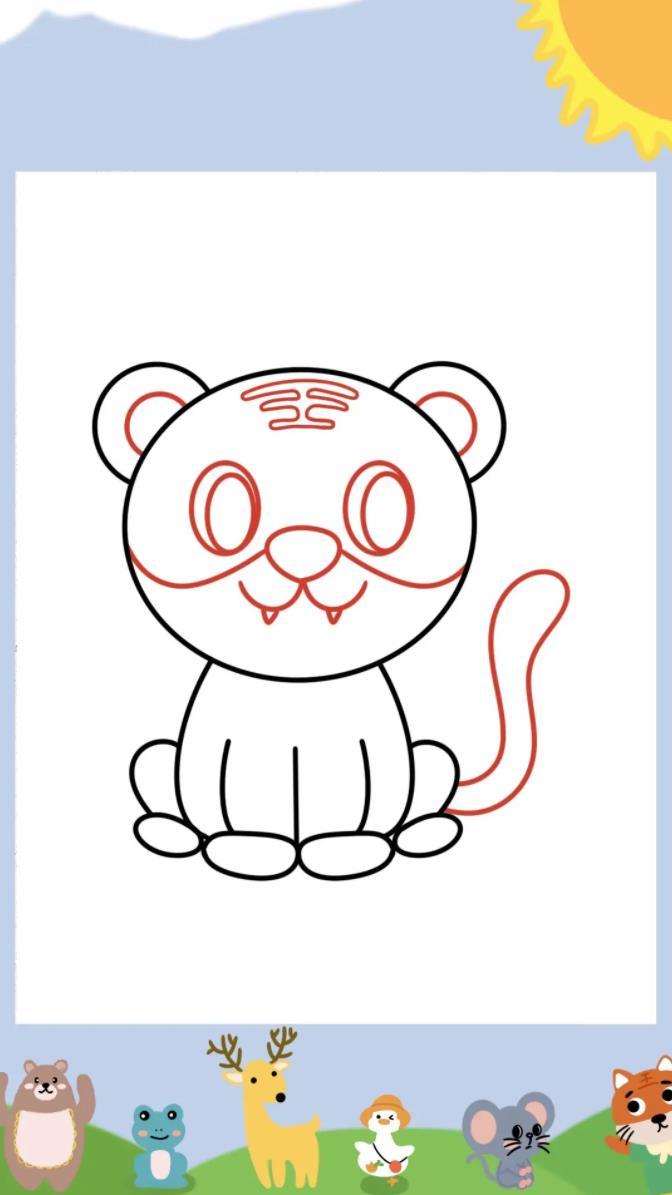 老虎简笔画步骤图怎么画 画老虎最简单的画法步骤