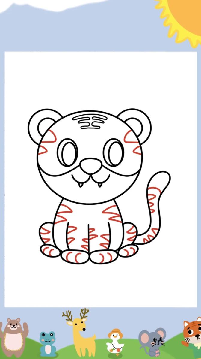老虎简笔画步骤图怎么画 画老虎最简单的画法步骤