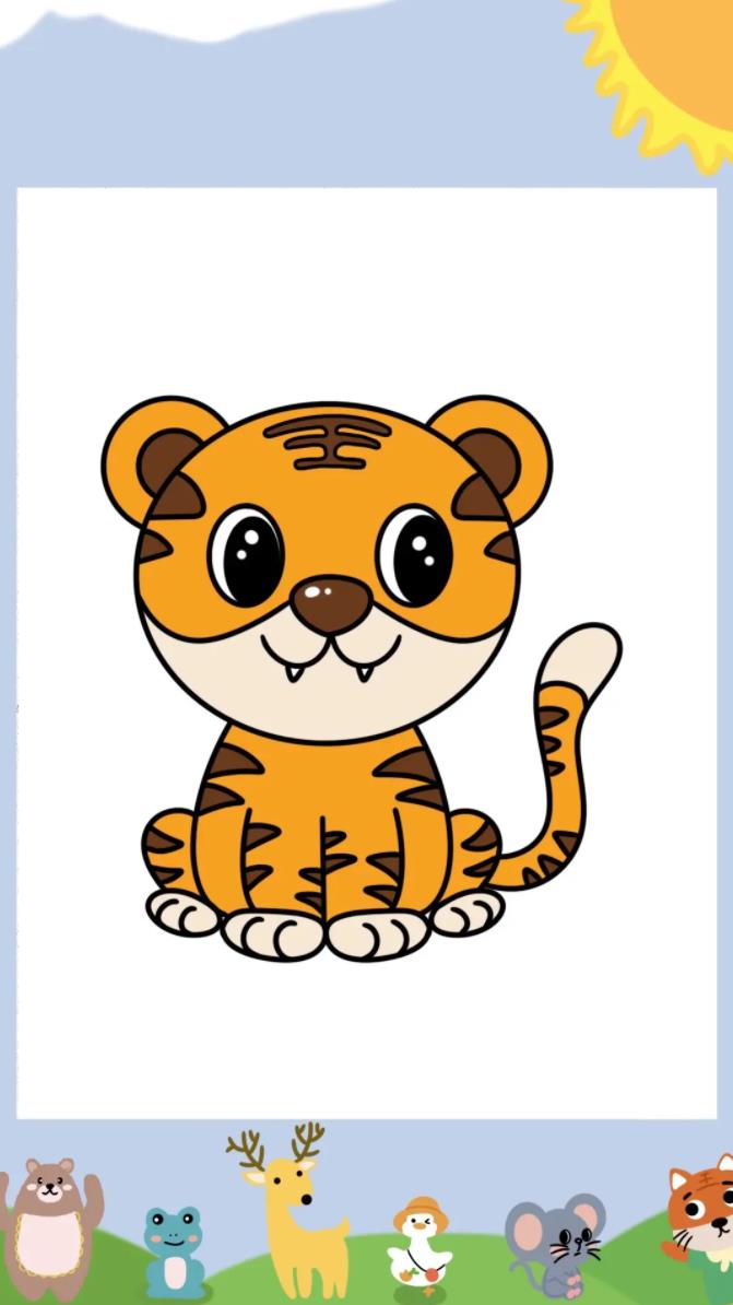 老虎简笔画步骤图怎么画 画老虎最简单的画法步骤