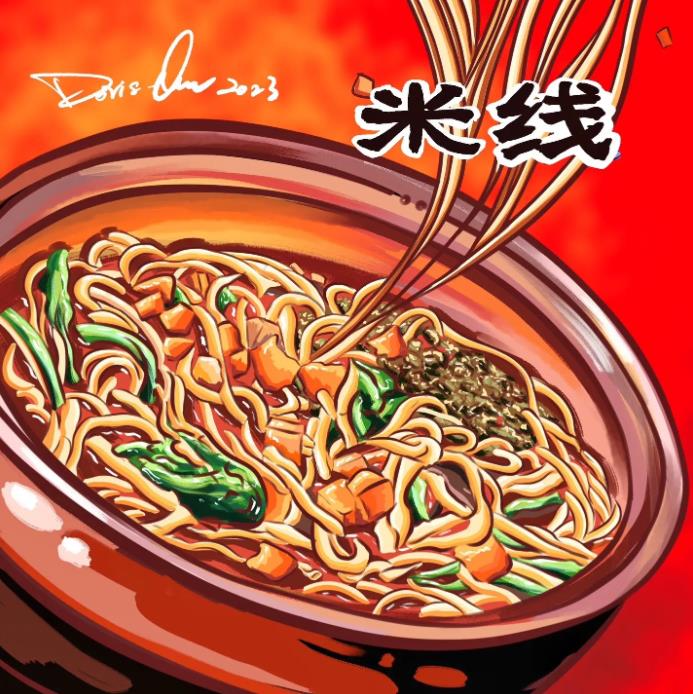 一碗米线的简笔画怎么画 米线是怎么简单又好画