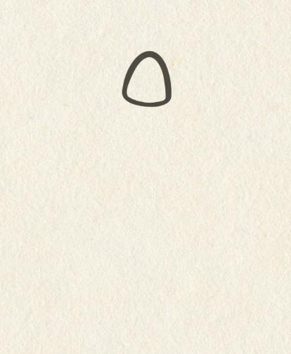 可爱又简单的恐龙简笔画步骤图