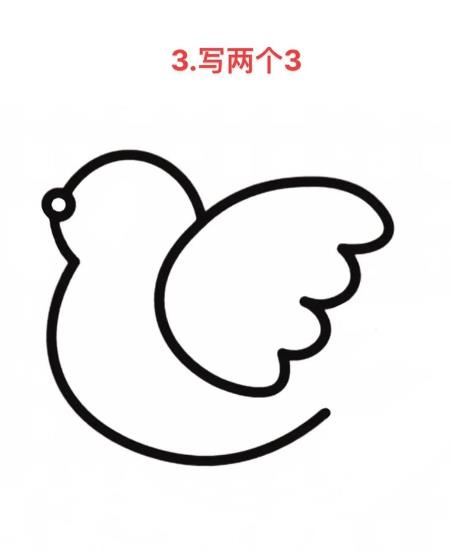 飞翔鸽子简笔画画法步骤（简单版）