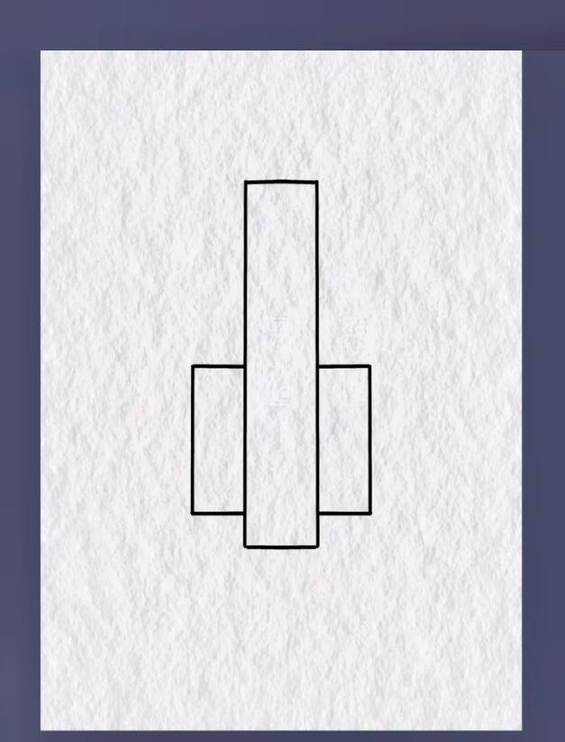 图文示范: 火箭发射简笔画教程