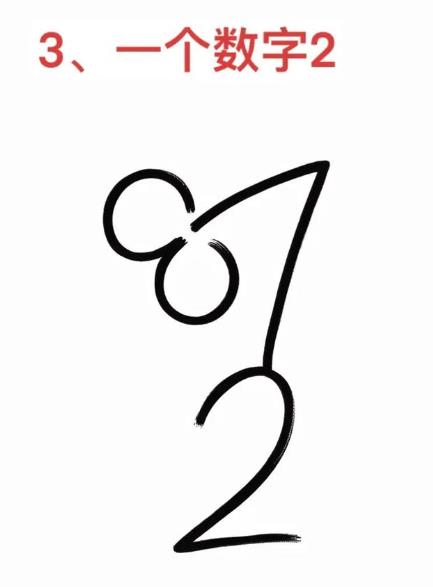 用三个数字画老鼠怎么画（最新版简笔画）