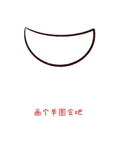 一碗面条简笔画简单又好看(儿童版教程)