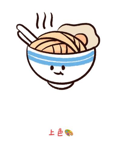 一碗面条简笔画简单又好看(儿童版教程)