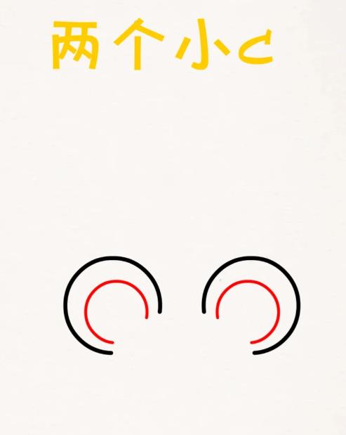 小老鼠简笔画怎么画可爱步骤分享