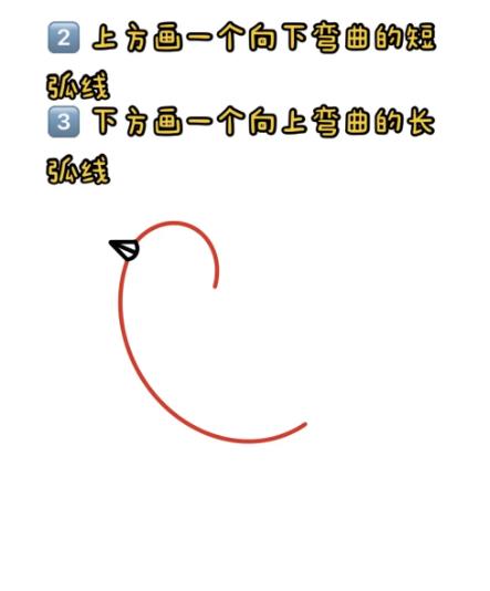 鸽子简笔画简单又好看（手绘步骤）