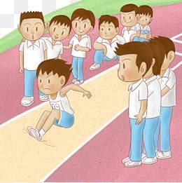 跳远简笔画 跳远简笔画儿童画