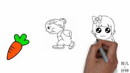 拔萝卜简笔画 拔萝卜简笔画场景图