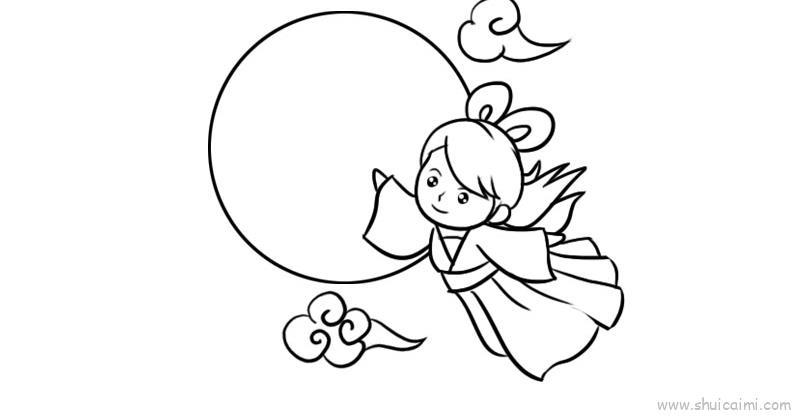 嫦娥奔月儿童画怎么画 嫦娥奔月简笔画画法