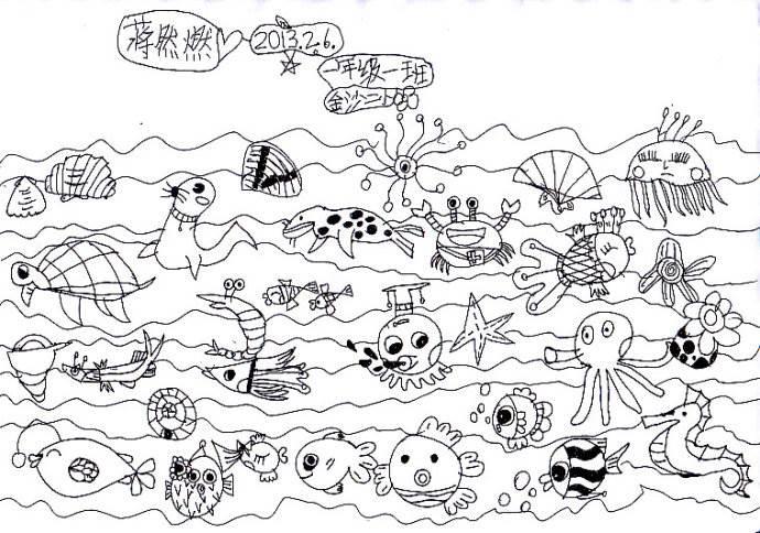 海洋世界简笔画 海洋世界简笔画带颜色