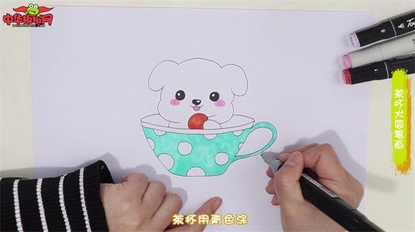 茶杯犬怎么画 茶杯犬简笔画步骤