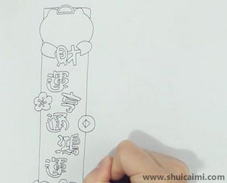 春节对联儿童简笔画