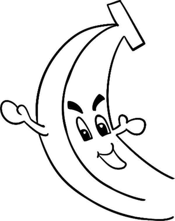 香蕉简笔画怎么画 香蕉简笔画图片