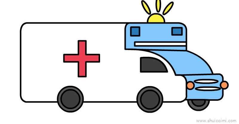 救护车儿童画怎么画 救护车简笔画简单又好看