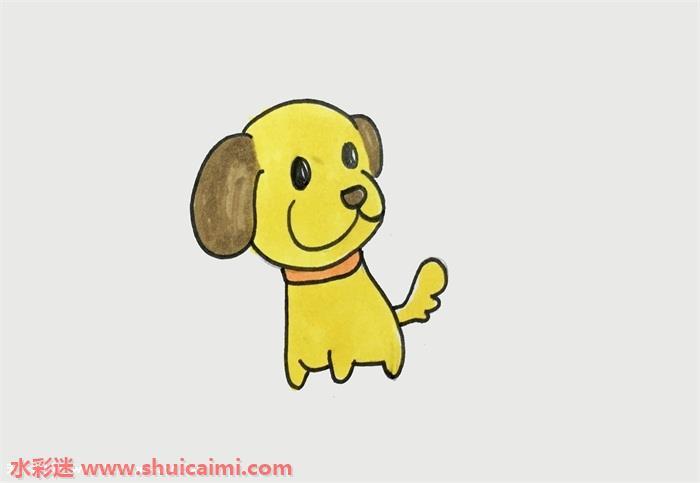 狗怎么画 狗简笔画简单易画彩色