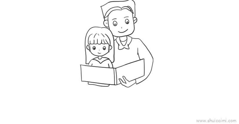 感恩父爱儿童画怎么画 感恩父爱简笔画顺序