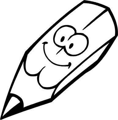 笔简笔画 铅笔简笔画