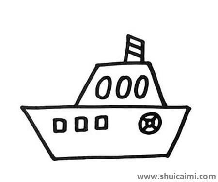 轮船带颜色儿童简笔画