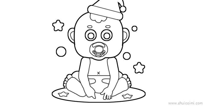 婴儿儿童画怎么画 婴儿简笔画好看