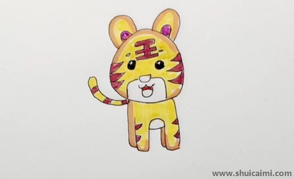 可爱老虎儿童画怎么画 彩色老虎简笔画简单漂亮