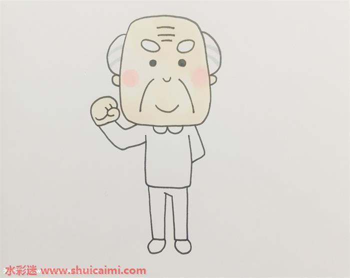 爷爷怎么画 爷爷简笔画漂亮彩色