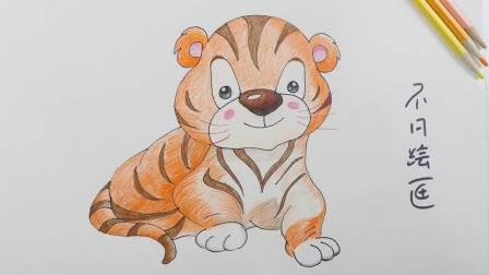 简笔画老虎 简笔画老虎怎么画