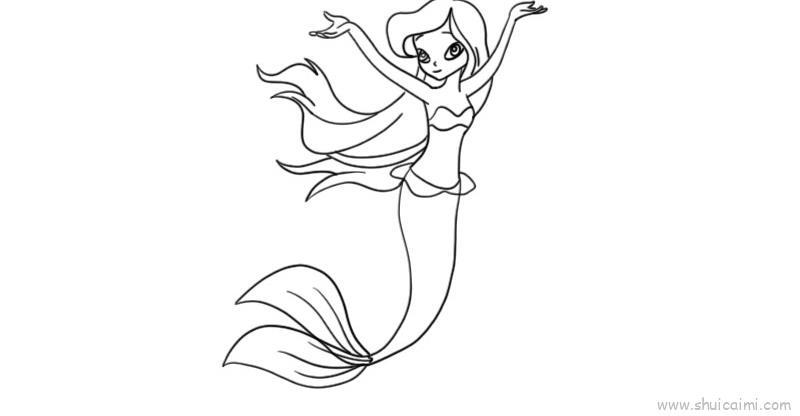 美人鱼儿童画怎么画 美人鱼简笔画图片大全