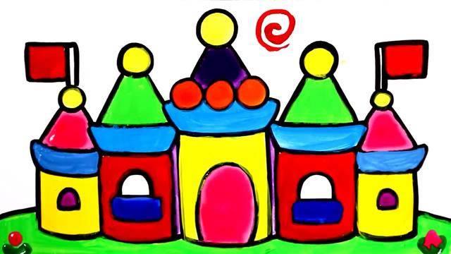 城堡简笔画 城堡简笔画带颜色