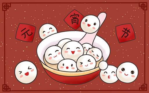 元宵节简笔画 元宵节简笔画图片