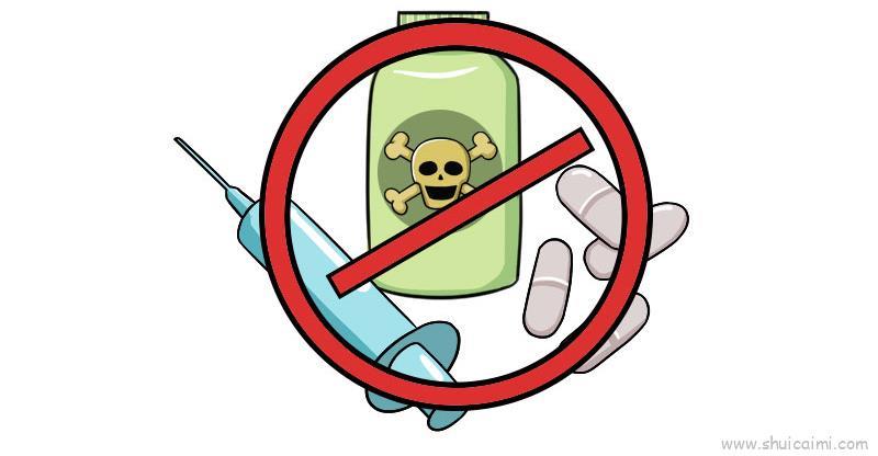 禁毒漫画儿童画怎么画 禁毒漫画简笔画画法