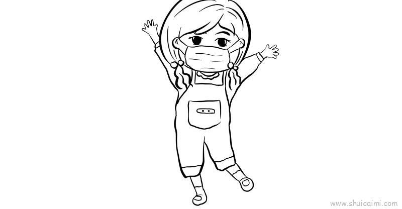 小女孩戴口罩儿童画怎么画 小女孩戴口罩简笔画步骤