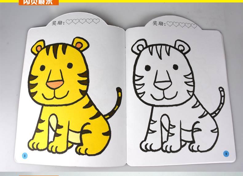 小班简笔画图片大全 小班简笔画图片大全简单