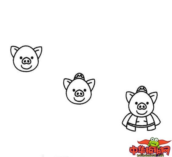 可爱猪怎么画 可爱猪简笔画步骤图