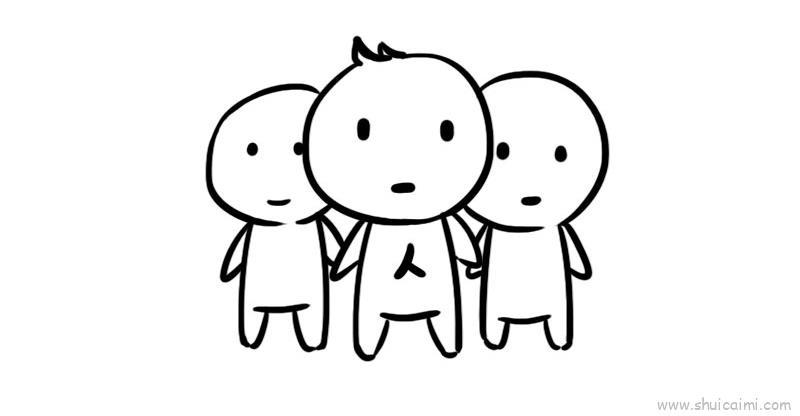漫画人山人海儿童画怎么画 漫画人山人海简笔画简单又好看