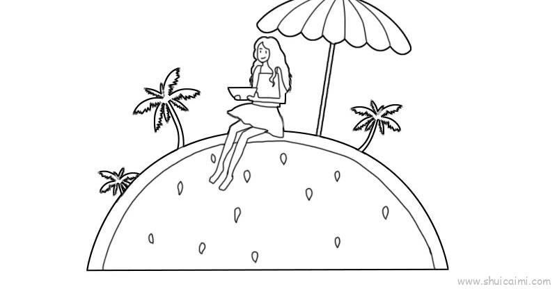 吃西瓜的女孩创意简笔画绘画教程