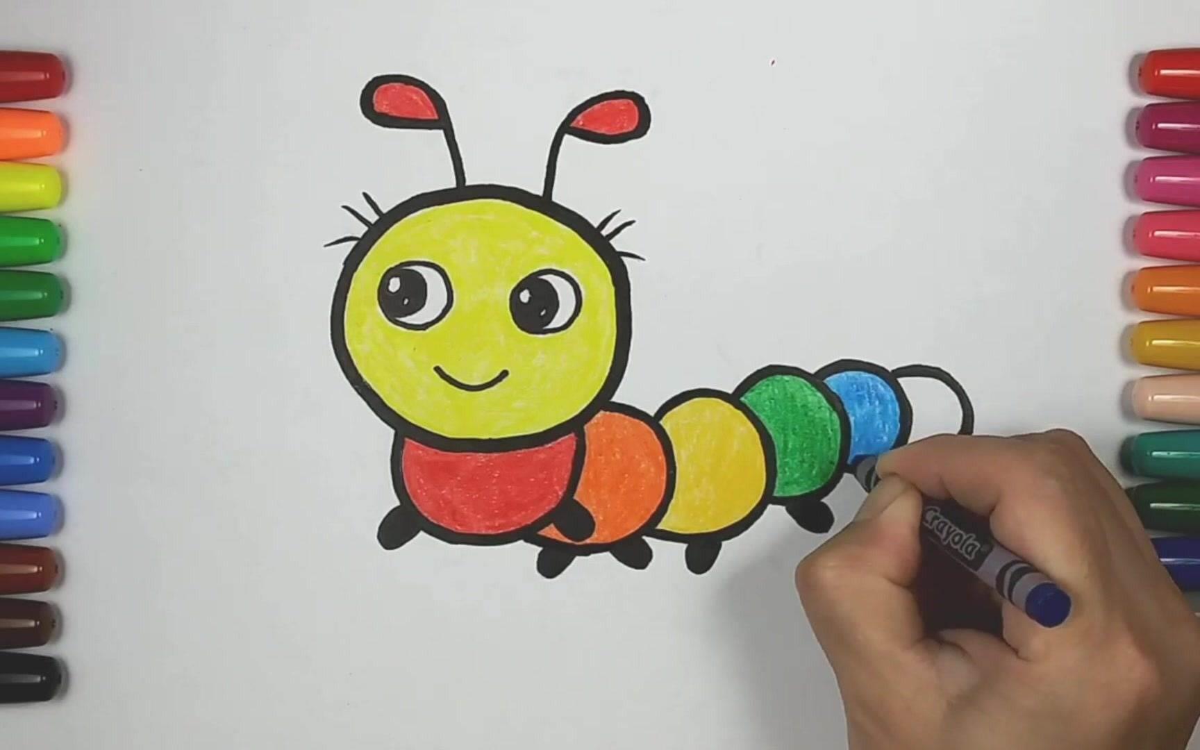 毛毛虫简笔画 毛毛虫简笔画带颜色