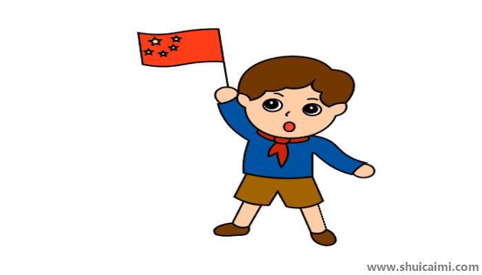 祖国我想对你说简笔画怎么画 祖国我想对你说简笔画图片大全