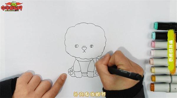 博美怎么画 博美简笔画简单易画彩色