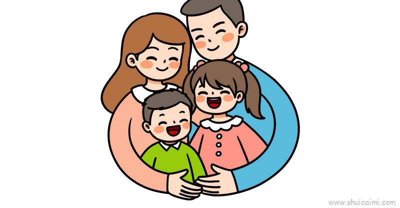 四口之家儿童画怎么画 四口之家简笔画顺序