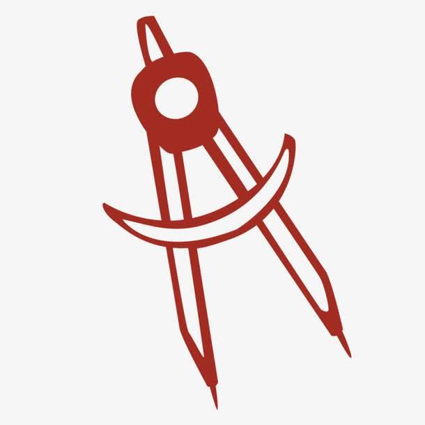 圆规简笔画 圆规简笔画拟人