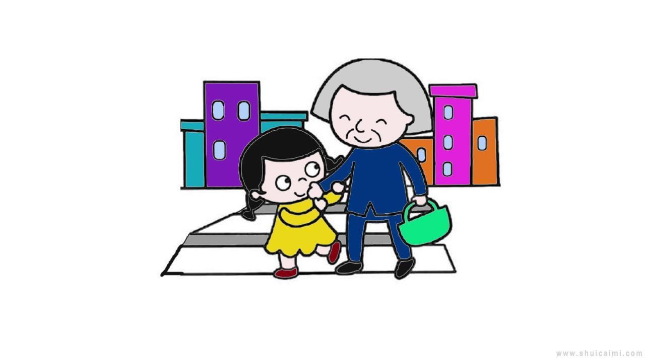 扶老人过马路简笔画怎么画 扶老人过马路简笔画简单又好看