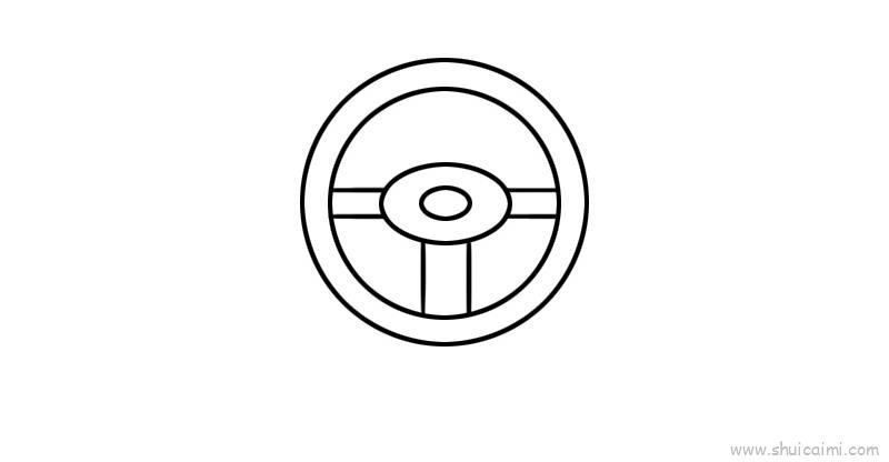 方向盘儿童画怎么画 方向盘简笔画顺序